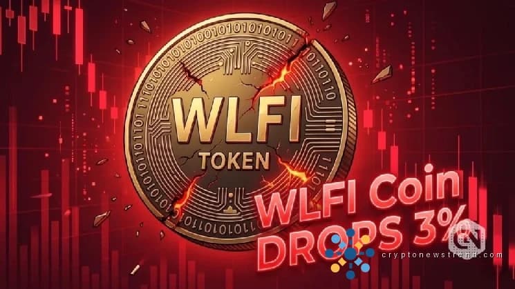 ينخفض سعر WLFI إلى أدنى مستوياته على الإطلاق بعد انخفاضه بنسبة 3.5%