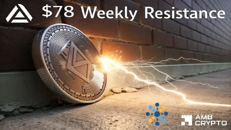 AAVE outlook: Could it drop to $50 after $78 rejection?
