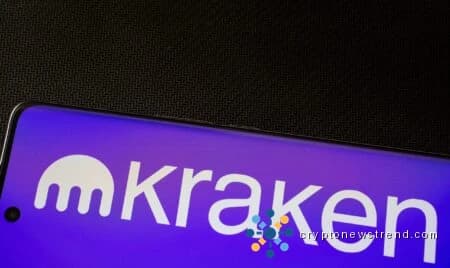 تطلق Kraken العقود الآجلة الدائمة للولايات المتحدة عبر Bitnomial