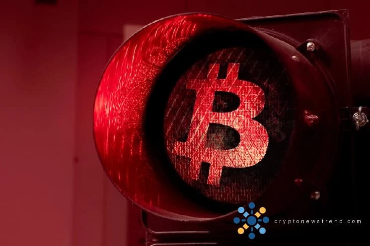 Attention : les flux d'échange de Bitcoin augmentent