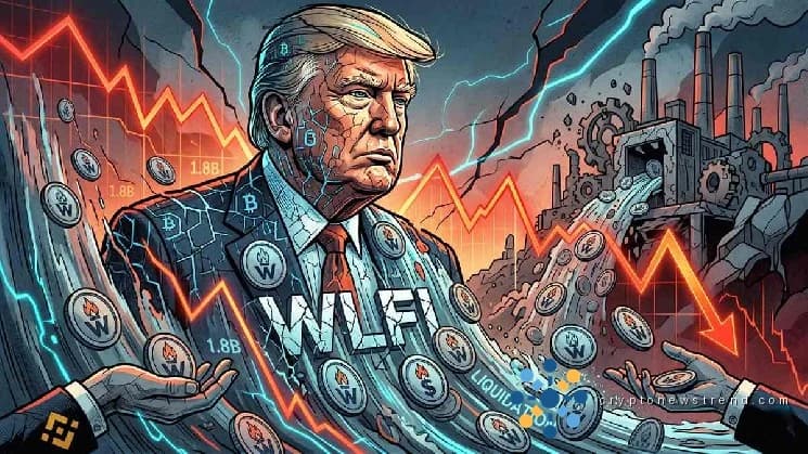WLFI ہولڈرز بڑے پیمانے پر منافع لینے کی لہر میں 1.8B ٹوکن پھینک دیتے ہیں۔