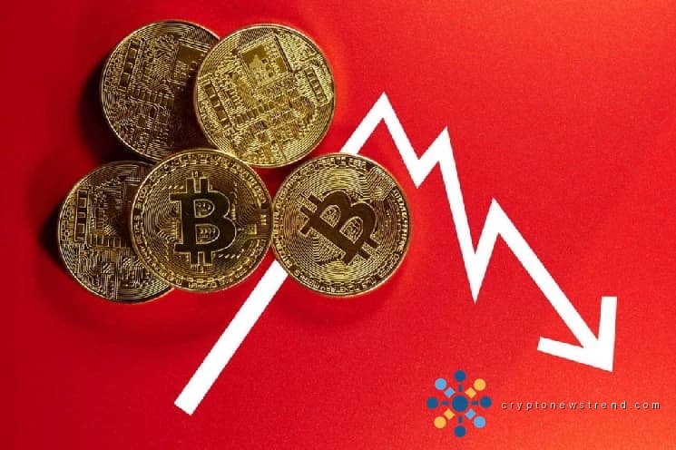 Le déclin du Bitcoin se poursuit : quand la baisse prendra-t-elle fin ?