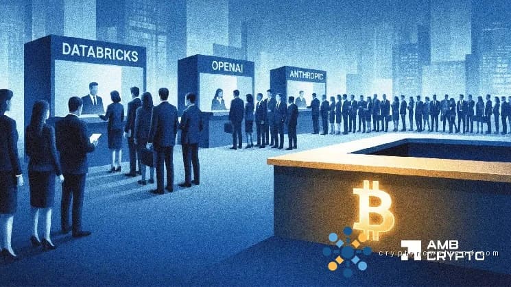 تواجه Bitcoin توزيعًا "استراتيجيًا" أقل من 75 ألف دولار مع تزايد جنون الاكتتاب العام