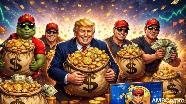 تنخفض عملة TRUMP memecoin مع قيام الفريق بنقل 7.59 مليون رمز - المزيد من الجانب السلبي في المستقبل؟