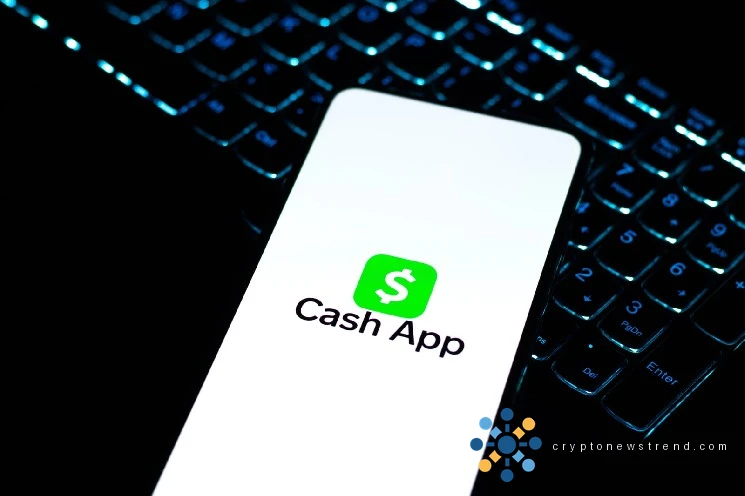Never': Block Exec Draws Line on XRP Integration in Cash App