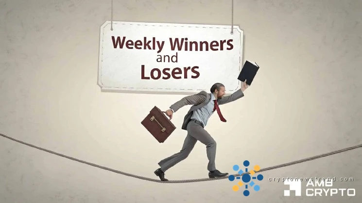 Top Gainers and Laggards in Digital Currencies This Week: Stellar, Dexe, Zcash, and Bitcoin Cash Take Center Stage