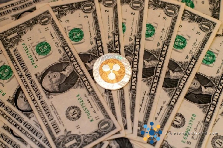 XRP Reserve Targets Massive Capital Injection in Billion-Dollar Funding Round