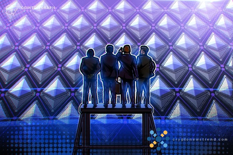 Investment Managers Backing Ethereum Turn to Validation Rewards Amid Intensifying Exchange-Traded Fund Demands