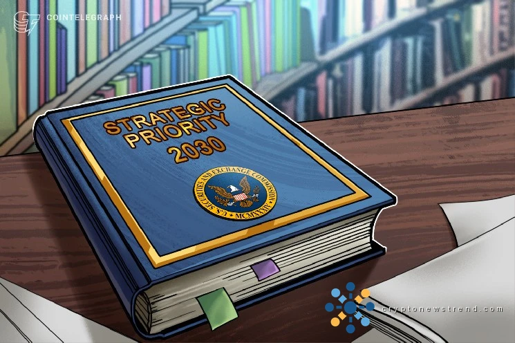 Federal regulator sets sights on cryptocurrency oversight as key objective for the next seven years.