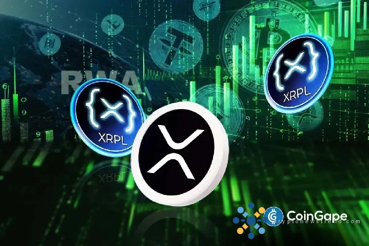 Flare Founder Reveals Why XRP Ledger Could Dominate RWA Issuance