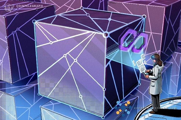 Polygon reduces block time to 1.75 seconds as payments push accelerates