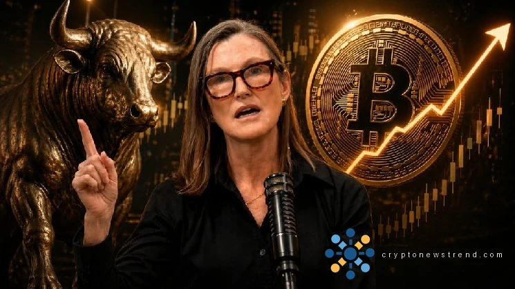 ARK Invest CEO Cathie Wood Makes an Incredible Price Prediction for Bitcoin! Here Are the Details
