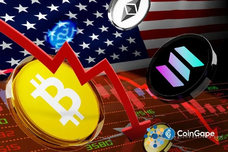 Digital Currency Values Plummet as Investors Face Steep Losses