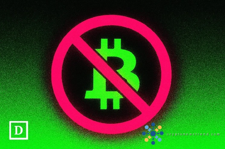 Aave Proposes Babylon-Powered Native BTC Borrowing Spoke for V4: Governance Temp Check