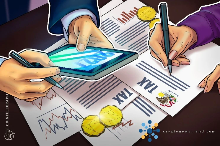 Legislation paving way for cryptocurrency taxation in Illinois nears final approval in state's upcoming fiscal year budget.