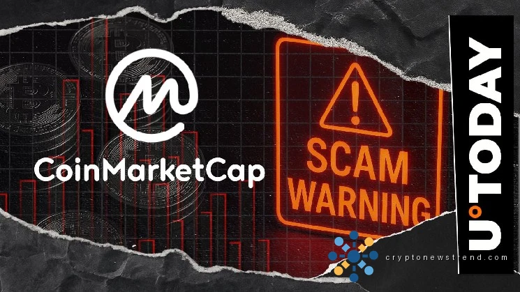 Fake 'CMC Tokens' Trigger Crypto Scam Alert From CoinMarketCap