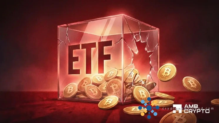 Spot Bitcoin ETFs lose $1.257 billion in a week – What’s going on?