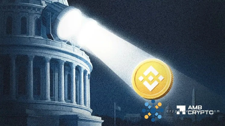 U.S. Treasury pressures Binance over 2023 agreement: Serious risk or routine regulatory follow-up?