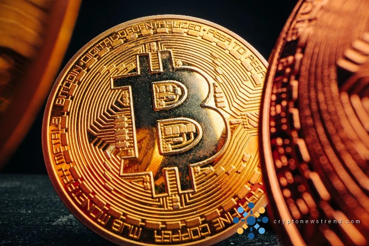 Cryptocurrency Markets Await Potential Surge as Bitcoin Eyes Threshold of Nearly $80,000