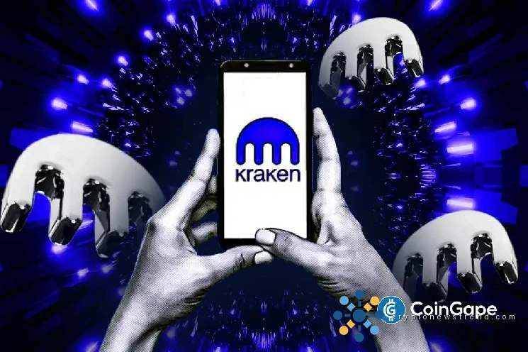 Investment Giant Franklin Templeton Joins Forces with Payward, Kraken's Parent Company, to Unveil Innovative Digital Asset Platform
