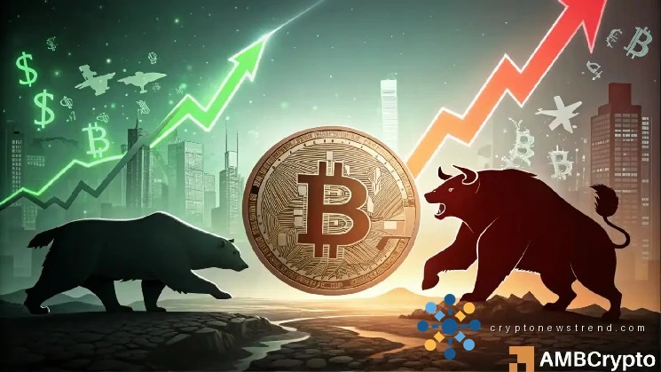 Falling Short of Expectations, Will Bitcoin Surpass the $80,000 Threshold Before the Current Market Cycle Concludes?