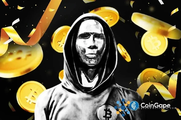 Cryptocurrency Pioneer's Fortune Under Siege: Can It Withstand Quantum Computing Onslaught?