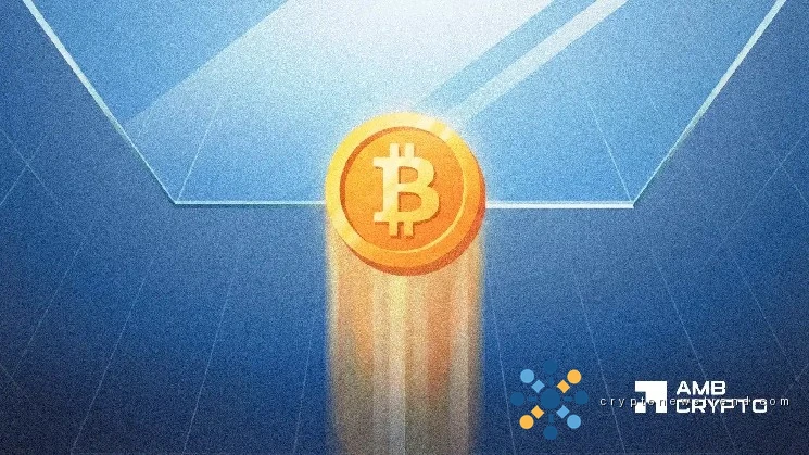 Can Bitcoin break $82K or will profit-taking stop BTC again?
