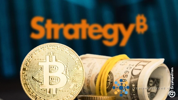 STRC rebounds to $100 as quantum fears divide crypto leaders