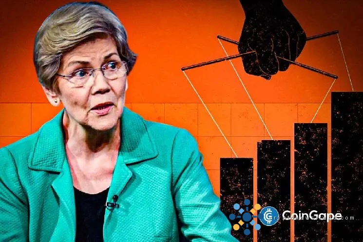 Lawmaker Demands Clarity on Regulatory Nod for Digital Currency Giants