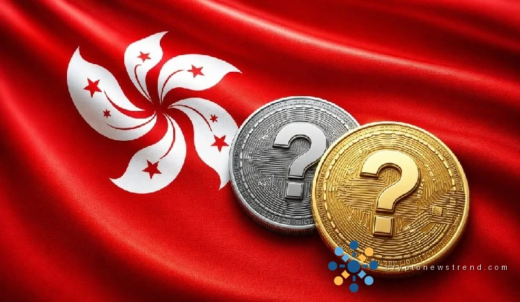 Hong Kong’s Largest Cryptocurrency Exchange Is Listing the Much-Anticipated Altcoin