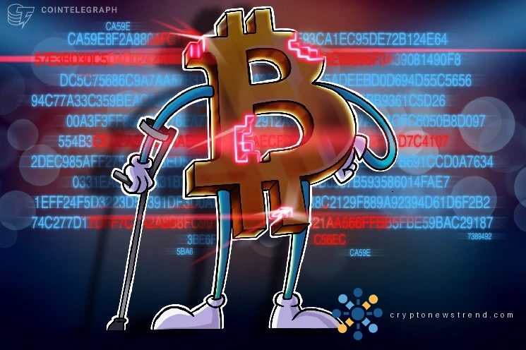 Nearly 10% of Bitcoin supply is ‘structurally unsafe’ from quantum breakthrough: Glassnode