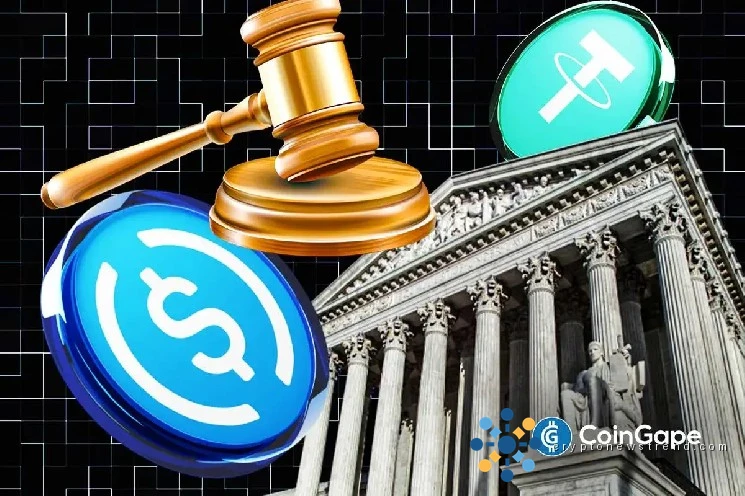 Regulatory Oversight of Digital Tokens Gains Momentum as Washington Seeks to Broaden Its Influence