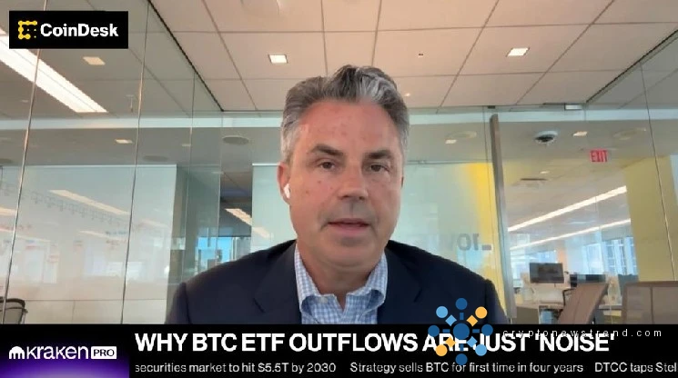Investor exodus from bitcoin funds is merely a sideshow, claims expert, as traditional finance ramps up its cryptocurrency investment spree.
