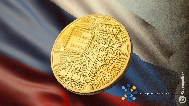 Moscow Exchange to add indices for another four cryptocurrencies