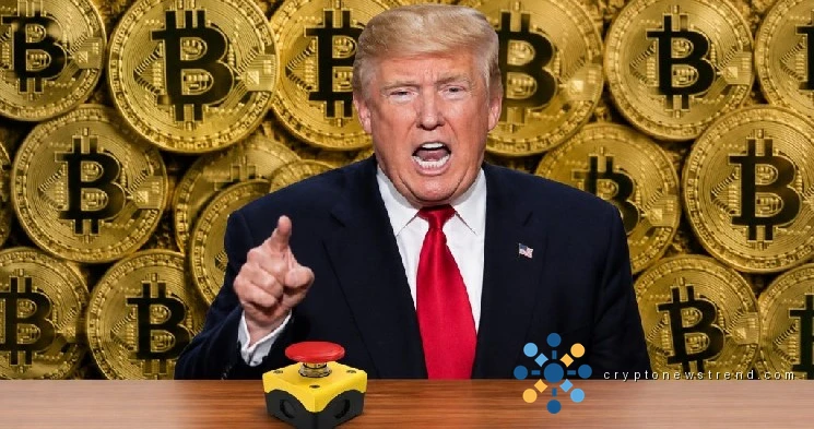 Clock Starts Ticking: A Four-Month Regulatory Deadline Looms Large for Digital Assets