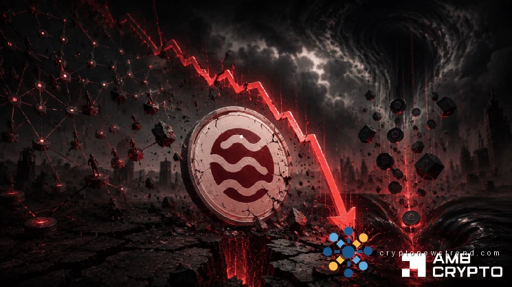 Fresh Downward Spiral Hits SEI as Crucial Backing Evaporates, Fueling Fears of Further Plunge