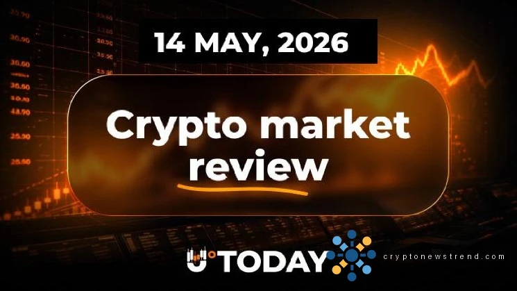 Cryptocurrency Landscape Shifts as HYPE Plummets Below $40 Mark, ETH Sees Uptick in Price Rebound, While SHIB's Ascent Hits Roadblock in Turbulent Market Trends
