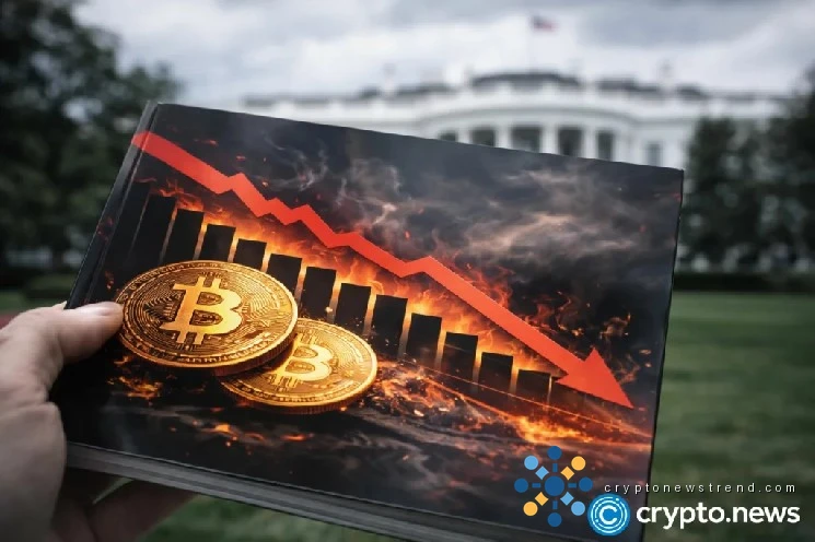 Texas Bitcoin reserve plan advances as federal push faces delays