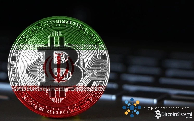 New Allegations Emerge About Iran’s Bitcoin (BTC) Plan for the Strait of Hormuz: It May Have a Billion-Dollar Cryptocurrency!