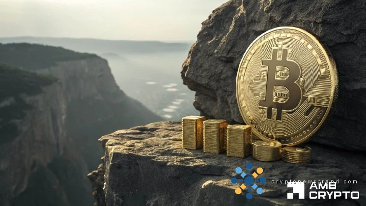 Massive Crypto Investment: Will a $72 Million Cash Infusion Propel Bitcoin to a $75,000 High?
