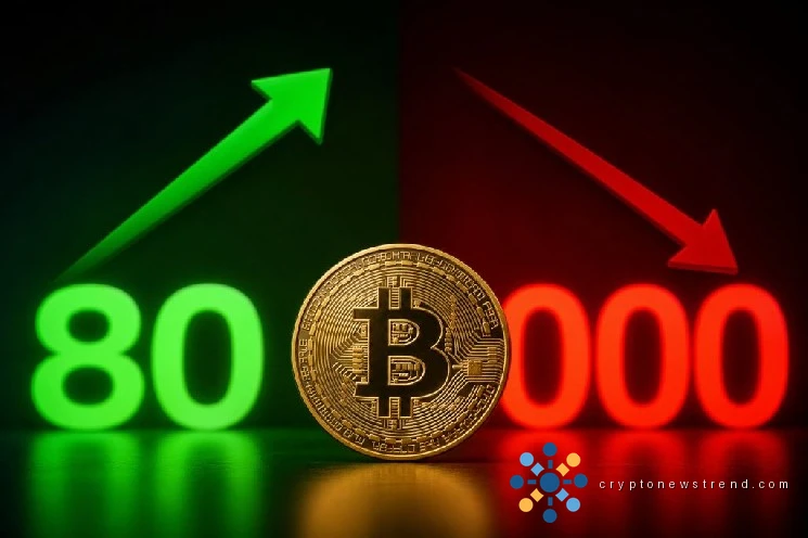 Will Bitcoin (BTC) Turn Back from $80,000? Or Will the Rise Continue? An Experienced Analyst Answers!