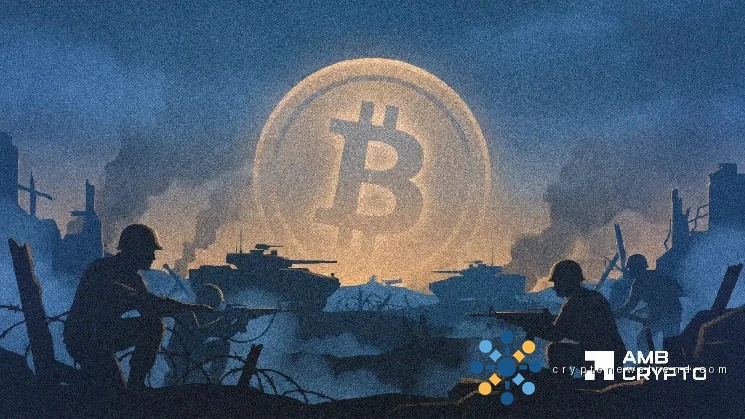 Cryptocurrency landscape shifts as brief yet brutal market storm upends bullish sentiment for flagship digital coin.