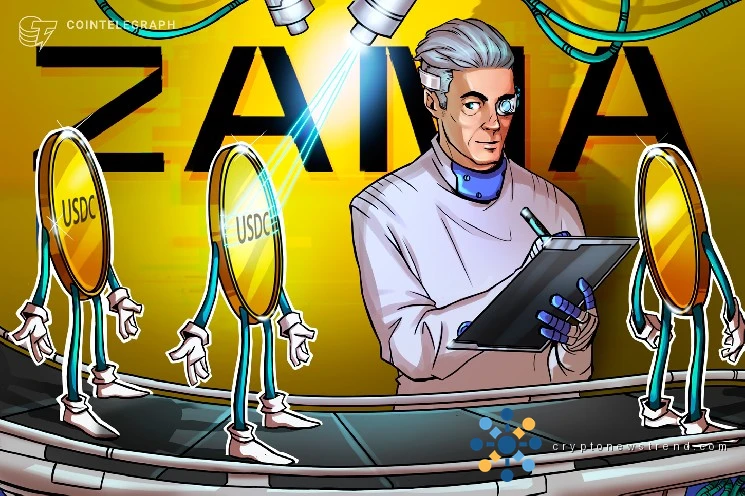 Zama accelerates compliance after court lifts $12.5M USDC freeze