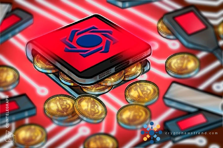 Arkham maps Iran central bank wallets after $344M USDT freeze
