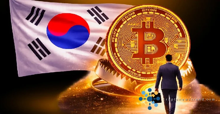 South Korea to Impose Crypto Tax, Starting January 2027