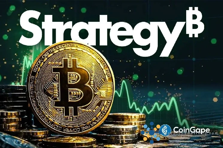 Bitcoin Critic Demands Strategy To Reveal BTC Proof-of-Reserves, What’s The Reason?