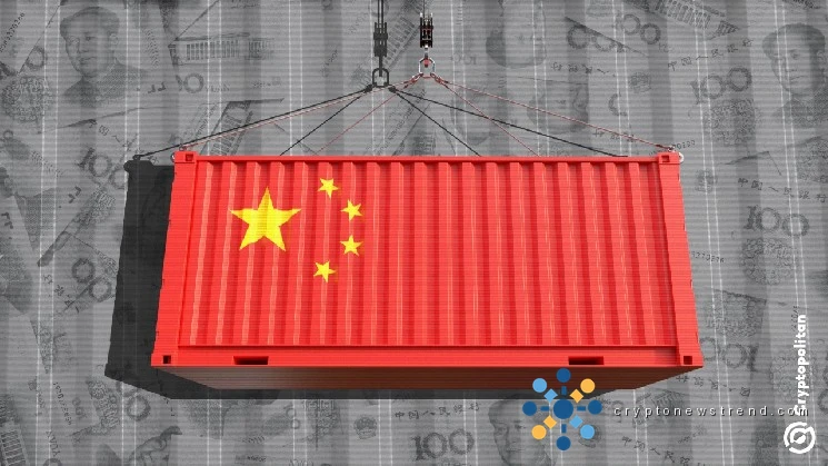 Shanghai launches blockchain trading platform as commodity index drops 4.81%
